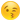  :* 