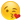  :*) 
